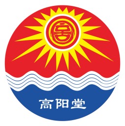 高阳堂酒业 (2)头像